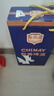 智美（Chimay）藍帽/紅帽 啤酒禮盒750ml*2瓶 修道院精釀 比利時(shí)進(jìn)口 大瓶組合 曬單實(shí)拍圖