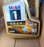美孚（Mobil）超金 先進(jìn)全合成汽機油 超金0W-20 SQ 4L勁擎表現 曬單實(shí)拍圖
