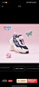 特步（XTEP）兒童小童閃蝶休閑鞋網(wǎng)布女童旋轉扣運動(dòng)鞋 烏紫色/云峰藍 31 曬單實(shí)拍圖