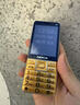 諾基亞（NOKIA）2025最新款一鍵撥號移動(dòng)電信聯(lián)通全網(wǎng)通5G大聲大字大屏 老人手機 金色5G【3.0屏幕-全語(yǔ)音王播報】 電信5G版【僅支持電信手機卡】 官方標配【手機+電池+充電器】 曬單實(shí)拍圖
