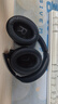 Bose QuietComfort 消噪耳機(jī)系列 頭戴式無(wú)線藍(lán)牙主動(dòng)消噪耳機(jī)  博士頭戴式無(wú)線降噪長(zhǎng)續(xù)航耳罩式耳機(jī) QC45二代SC-經(jīng)典黑 曬單實(shí)拍圖