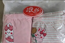 浪莎（LangSha）兒童內(nèi)褲女童內(nèi)褲中大童5A抑菌內(nèi)褲寶寶青少年平角短褲6條裝 130 曬單實拍圖