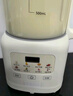 揚子破壁機豆漿機全自動(dòng)免煮2025新款3-4-5人免洗破壁機小型1-2米糊機榨汁機48葉刀頭五谷雜糧料理機 1.8升 【一鍵清洗+智能預約+快速制漿】 曬單實(shí)拍圖