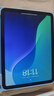 Apple/蘋(píng)果 iPad11英寸 A16芯片2025年款 平板電腦 (128GB WLAN版/學(xué)習辦公娛樂(lè ))藍色 曬單實(shí)拍圖