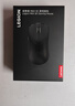 聯(lián)想（Lenovo）拯救者M(jìn)6X SE無(wú)線(xiàn)藍牙有線(xiàn)三模電競游戲辦公鼠標人體工學(xué)設計適用拯救者R9000/Y7000p/斗戰者 黑色 曬單實(shí)拍圖