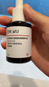 達爾膚（DR.WU）杏仁酸精華6%30ml三重酸果酸細膩肌膚去角質(zhì)閉口收毛孔提亮護膚 曬單實(shí)拍圖