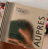 歐珀萊（AUPRES）臻源凝時(shí)水乳套裝滋潤型 抗皺保濕緊致淡紋護膚品生日禮物女 曬單實(shí)拍圖