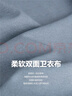佐丹奴襯衫外套女秋冬新款簡(jiǎn)約破骨口袋翻領(lǐng)針織休閑外套05375471 93浮巖灰杏 XL 曬單實(shí)拍圖