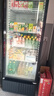 海爾（Haier）【無(wú)霜風(fēng)冷一級能效】展示柜冰柜商用立式飲料柜展示柜冷藏保鮮柜超市便利店玻璃門(mén)飲料展示柜 412升 一級能效 自動(dòng)水蒸發(fā)裝置 SC-412S 曬單實(shí)拍圖