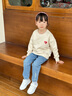 ELLE BABY兒童衛衣男女通用透氣小童秋季上衣A類(lèi)無(wú)骨縫卡通插肩袖 米色 120 曬單實(shí)拍圖