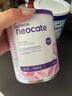 紐康特（Neocate）英版紐康特lcp益生菌無(wú)乳糖氨基酸奶粉 波蘭版嬰幼兒特殊配方奶粉 歐洲版紐康特LCP 400g 曬單實(shí)拍圖