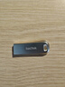 閃迪（SanDisk）128GB USB3.2 U盤(pán) CZ74 讀速高達400MB/s 金屬高速u(mài)盤(pán) 安全加密 學(xué)習辦公投標大容量?jì)?yōu)盤(pán) 曬單實(shí)拍圖