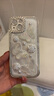 秒揚 ins輕奢水鉆蝴蝶適用蘋(píng)果16pro手機殼新款iphone15promax珍珠花朵14全包13pm防摔氣囊12保護套 水鉆珍珠蝴蝶 iPhone 15 曬單實(shí)拍圖