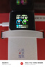 飛貓M50王者榮耀合作款  5G三網(wǎng)免插卡移動(dòng)隨身wifi無線網(wǎng)卡便攜式熱點(diǎn)5g路由器通用流量2025旗艦新款 曬單實(shí)拍圖