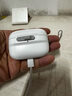 億色（ESR）適用Airpods pro二代保護套【防丟安全鎖】蘋果耳機保護套magsafe磁吸無線充電藍牙防滑防摔殼白 曬單實拍圖