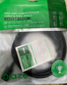 畢亞茲 USB3.0延長(cháng)數據線(xiàn)公對母 2米 高速傳輸數據連接線(xiàn) 電視電腦U盤(pán)鼠標鍵盤(pán)打印機充電器加長(cháng)線(xiàn) 黑 曬單實(shí)拍圖