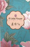 ALittleFlower適用于蘋(píng)果16promax防窺鋼化膜iPhone16promax手機防窺膜防摔抗指紋超薄高清全屏全覆蓋貼膜加強版 曬單實(shí)拍圖