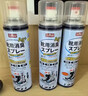 巨奇嚴選 鞋子除臭劑360ml*3瓶銀離子消毒殺菌腳臭噴霧球鞋防臭鞋襪 曬單實(shí)拍圖
