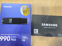 三星（SAMSUNG）1TB SSD固態(tài)硬盤 M.2接口(NVMe協(xié)議PCIe4.0*4/5.0*2)讀速7150MB/S 990 EVO Plus 曬單實(shí)拍圖