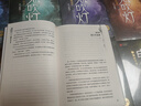 【套裝贈(zèng)手提禮盒+藏書(shū)票*8】鬼吹燈全套無(wú)刪減正版典藏禮盒版全集 天下霸唱盜墓小說(shuō)開(kāi)山之作 怒晴湘西+精絕古城+云南蟲(chóng)谷+昆侖神宮+巫峽棺山+龍嶺迷宮+黃皮子墳+南海歸墟 鬼吹燈5-8黃皮子墳+南海歸 曬單實(shí)拍圖