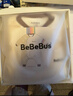 bebebus嬰兒睡袋秋冬恒溫兒童睡衣四季通用暖寶寶pro分腿防踢被秋冬XL碼 曬單實(shí)拍圖