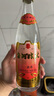 宋河糧液 一滴香 濃香型白酒 46.8度 500ml*6瓶 整箱裝 紀年宋河名酒 曬單實(shí)拍圖