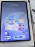 HUAWEI MatePad 11.5 S 靈動款 2025 華為平板電腦 高刷2.8K超清全面屏學(xué)生學(xué)習(xí)WIFI 8GB+256GB 深空灰 曬單實拍圖