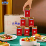 貝蒂斯（BETIS）【保真橄欖油】特級初榨橄欖油250ML*12 3L 西班牙原裝進(jìn)口 禮盒 曬單實(shí)拍圖