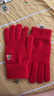 斐卡薇防寒觸屏紅色手套女冬季2024年新年圣誕可愛(ài)小熊針織分指毛線(xiàn)手套 紅色小熊 曬單實(shí)拍圖