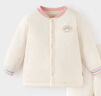babylove【彩虹全能衣】寶寶套裝秋冬護肚恒溫保暖薄夾棉嬰兒家居服棉服 汐藍粉 80 曬單實(shí)拍圖