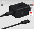 三星 Samsung 45W原裝旅行充電器套裝 適配三星S25+/S25Ultra/S24+/S24Ultra等手機(jī) 2025新版 黑色 曬單實(shí)拍圖