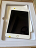 Apple 蘋(píng)果 iPad Mini 2/3/4/5/6/7代 2022/2021款 二手平板電腦 iPad mini4 曬單實(shí)拍圖