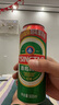 青島啤酒（TsingTao）經(jīng)典（1903）500ml*24聽(tīng)大罐 整箱裝 一廠(chǎng)生產(chǎn) 中秋節送禮 曬單實(shí)拍圖