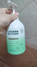 雅公主氨基酸山茶花青少年兒童洗發(fā)水10-20歲控油去屑清爽男女學(xué)生600ml 曬單實(shí)拍圖