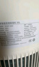 米家小米除濕機【發(fā)布會(huì )同款】智能變頻除濕機抽濕機除濕量30升/天家用輕音地下室APP智能VD30F-VA5A 曬單實(shí)拍圖