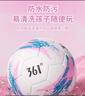 361°足球5號成人比賽世界杯標準用球青少年訓練小學(xué)生足球少兒五號球 曬單實(shí)拍圖
