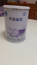 雀巢（Nestle） 早啟能恩 特殊配方奶粉 早產(chǎn)低體重嬰兒配方奶粉 400g 曬單實(shí)拍圖