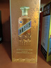 茅臺 王子酒 醬香經(jīng)典（2.0）醬香型白酒 53度 500ml 單瓶裝 曬單實(shí)拍圖