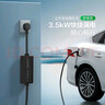 公牛隨車(chē)充3.5kw充電槍適配大眾ID.與眾06/ID3/ID4/ID6/ID7S新能源電動(dòng)汽車(chē)家用快充7kw便攜式充電器 【新國標3C認證丨3.5KW小勁風(fēng)SE-5米】 曬單實(shí)拍圖