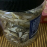 京東京造香酥小黃魚(yú)420g 即食海鮮小吃小魚(yú)干零食獨立包裝孕婦高蛋白 曬單實(shí)拍圖