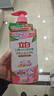 立白白桃APG洗潔精1kg A類(lèi)果蔬奶瓶洗潔劑洗碗液洗滌靈高效去油除味   曬單實(shí)拍圖