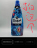 Comfort 越南1lan xa ban mai洗衣液柔順劑持久留香除靜電超香款 蘭花濃香800ml 曬單實(shí)拍圖