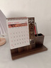 法拉蒙 日歷木質(zhì)2026馬年臺歷辦公室創(chuàng  )意桌面擺件多功能鏤空月歷記事行程備忘錄精美封面燙金可定制 感謝有您-筆筒禮盒款（25年10月-26年12月） 曬單實(shí)拍圖
