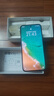 榮耀X70 12+512 朱砂紅  金標(biāo)十面抗摔 80W無線超級快充 IP69防水 榮耀綠洲護(hù)眼屏 AI手機(jī) 國家補(bǔ)貼 曬單實(shí)拍圖