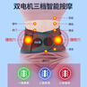 奧克斯腰部按摩器儀加熱護腰帶女保暖熱敷非暖宮腰肌勞損腰間盤(pán)護腰帶突出父母親節新年禮物實(shí)用送爸媽 360°包裹+高頻震動(dòng)+前后加熱+艾草熱敷+黑 年貨節春節禮物實(shí)用送爸媽長(cháng)輩爺爺奶奶 曬單實(shí)拍圖