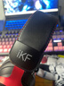 iKF V11 Pro7.1四模無線游戲耳機(jī)頭戴式7.1環(huán)繞音效藍(lán)牙有線電競專用三角洲FPS無畏契約辨位 黑紅色 曬單實(shí)拍圖