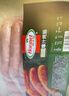 荷美爾（Hormel）經(jīng)典臺式爆汁烤腸180g/袋x3 冷藏熟食火腿腸熱狗燒烤食材 曬單實拍圖