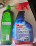 亮凈廚房油污清潔劑快速去重油劑1L*2+媽媽壹選洗潔精1.28kg*2 曬單實(shí)拍圖