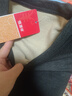恒源祥【冬季熱銷(xiāo)】保暖內衣男女抗菌發(fā)熱含羊絨蠶絲氨基酸加厚秋衣秋褲 曬單實(shí)拍圖