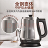 金灶（KAMJOVE）電熱水壺茶臺燒水壺304不銹鋼全鋼壺體 拉弧式茶藝壺嘴自動(dòng)斷電熱水壺 電茶爐T-94 1.5L 不銹鋼色 曬單實(shí)拍圖